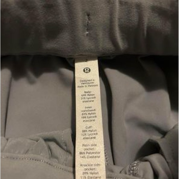 Lulu Joggers - Picture 2 of 4